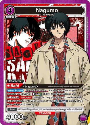 Nagumo (061) (UE19BT/SMD-1-061) - UE19BT SAKAMOTO DAYS Foil - Card Brawlers