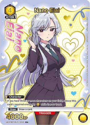 Nano Eiai (012) (R*) (Box Topper Gold Foil) (UE21BT/RLY-1-012) - UE21BT The 100 Girlfriends Who Really Really Really Really REALLY Love You Foil - Card Brawlers