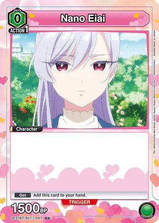 Nano Eiai (047) (Box Topper Foil) (UE21BT/RLY-1-047) - UE21BT The 100 Girlfriends Who Really Really Really Really REALLY Love You Foil - Card Brawlers