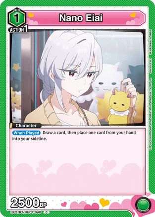 Nano Eiai (048) (UE21BT/RLY-1-048) - UE21BT The 100 Girlfriends Who Really Really Really Really REALLY Love You - Card Brawlers