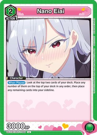 Nano Eiai (049) (UE21BT/RLY-1-049) - UE21BT The 100 Girlfriends Who Really Really Really Really REALLY Love You - Card Brawlers