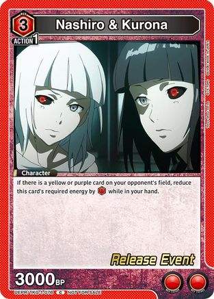 Nashiro & Kurona (UEPR/TKG-1-076) - UE18BT Tokyo Ghoul Release Event - Card Brawlers