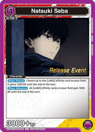Natsuki Seba (066) (Release Event) (UE19BT/SMD-1-066) - UE19BT SAKAMOTO DAYS Release Event Cards - Card Brawlers