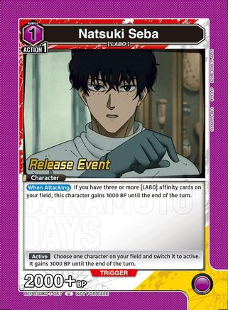 Natsuki Seba (067) (Release Event) (UE19BT/SMD-1-067) - UE19BT SAKAMOTO DAYS Release Event Cards - Card Brawlers