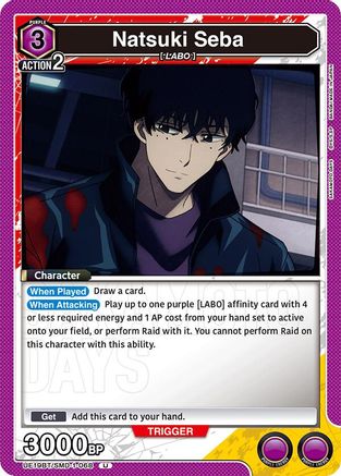 Natsuki Seba (068) (UE19BT/SMD-1-068) - UE19BT SAKAMOTO DAYS - Card Brawlers