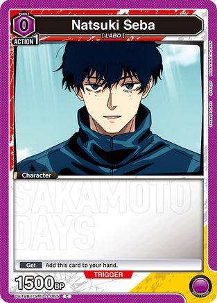 Natsuki Seba (Box Topper Foil) (UE19BT/SMD-1-065) - UE19BT SAKAMOTO DAYS Foil - Card Brawlers