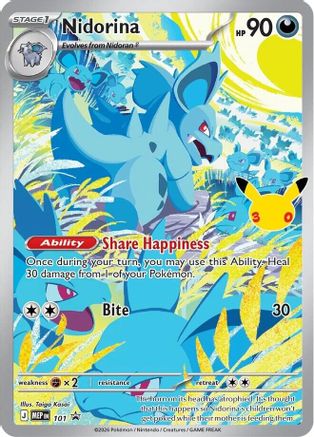 Nidorina (101) - Holofoil [ME Mega Evolution Promo] - Card Brawlers