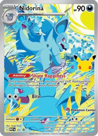 Nidorina (101) - Holofoil [ME Mega Evolution Promo] - Card Brawlers