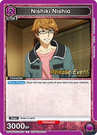 Nishiki Nishio (UEPR/TKG-1-053) - UE18BT Tokyo Ghoul Release Event - Card Brawlers
