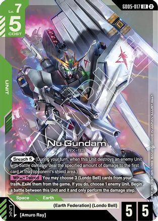 Nu Gundam (GD05-017) (GD05-017) - Freedom Ascension Holofoil - Card Brawlers