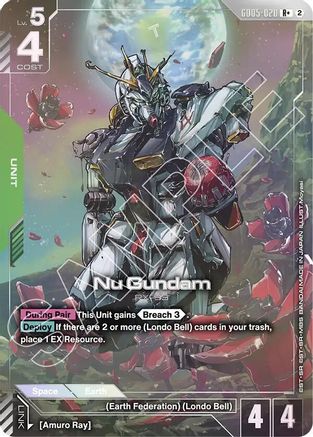 Nu Gundam (R+) (GD05-020) - Freedom Ascension Holofoil - Card Brawlers