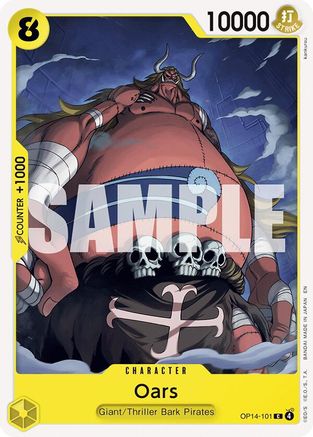 Oars (OP14-101) - The Azure Sea's Seven - Card Brawlers