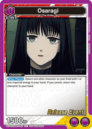 Osaragi (043) (Release Event) (UE19BT/SMD-1-043) - UE19BT SAKAMOTO DAYS Release Event Cards - Card Brawlers
