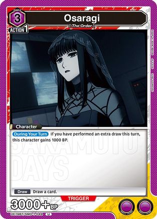 Osaragi (044) (UE19BT/SMD-1-044) - UE19BT SAKAMOTO DAYS - Card Brawlers