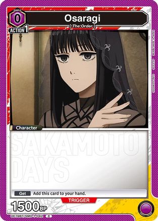 Osaragi (Box Topper Foil) (UE19BT/SMD-1-042) - UE19BT SAKAMOTO DAYS Foil - Card Brawlers