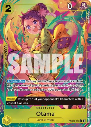 Otama (Alternate Art) (PRB02-016) - Premium Booster -The Best- Vol. 2 Foil - Card Brawlers