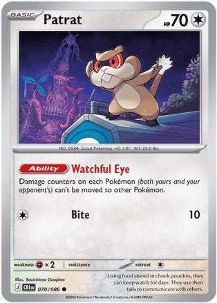Patrat (070/null) [ME04 Chaos Rising] - Card Brawlers