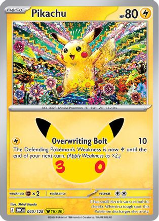 Pikachu (040/128) - Holofoil [ME 30th Celebration] - Card Brawlers