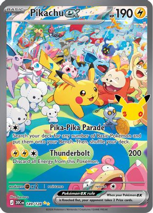 Pikachu ex (149/128) - Holofoil [ME 30th Celebration] - Card Brawlers