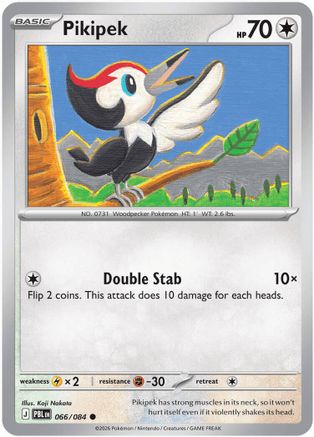 Pikipek (066/null) - Reverse Holofoil [ME05 Pitch Black] - Card Brawlers