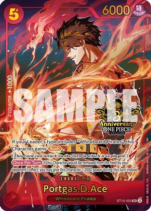 Portgas.D.Ace (Japanese Version 3rd Anniversary Set) (ST15-005) - One Piece Promotion Cards Foil - Card Brawlers