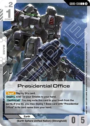 Presidential Office (GD05-130) - Freedom Ascension - Card Brawlers