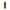 PRO Acryl - Paint - MPA-039 - Bright Yellow Green - Card Brawlers