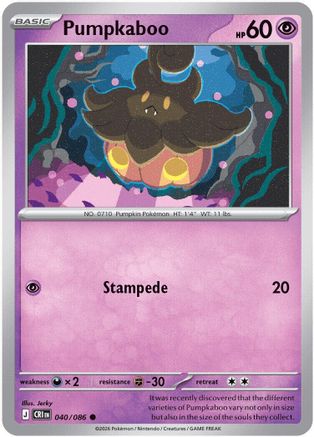 Pumpkaboo (040/null) [ME04 Chaos Rising] - Card Brawlers