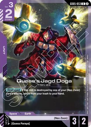 Quess's Jagd Doga (GD05-053) - Freedom Ascension Holofoil - Card Brawlers