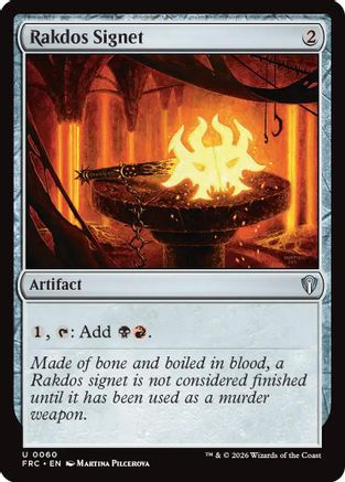 Rakdos Signet (FRC-060) - Commander: Reality Fracture - Card Brawlers