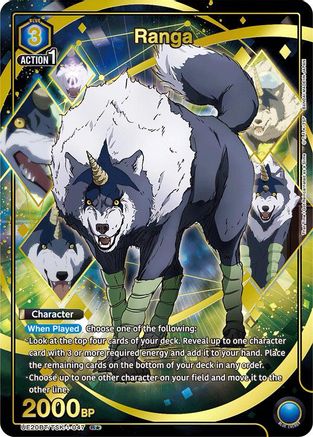 Ranga (047) (R*) (UE20BT/TSK-1-047) - UE20BT That Time I Got Reincarnated as a Slime Foil - Card Brawlers