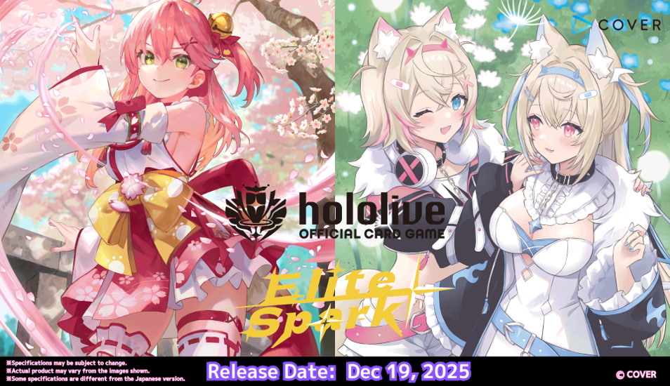 Hololive - Elite Spark - Booster Display - Bushiroad - Card Brawlers | Quebec | Canada |