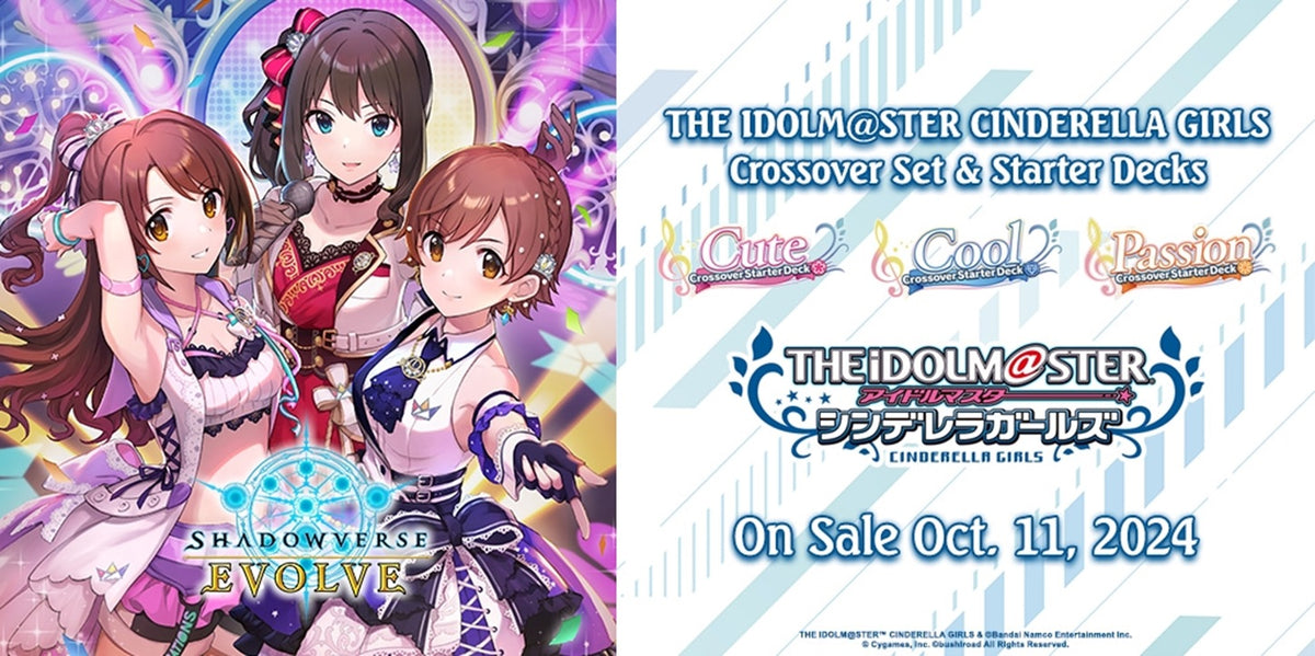 Shadowverse Evolve - Idolmaster Cinderella Girls - Passion Starter Deck - Bushiroad - Card Brawlers | Quebec | Canada |