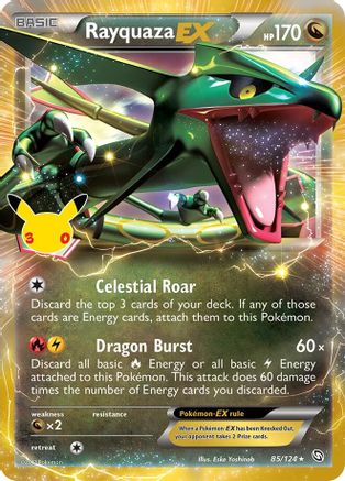 Rayquaza EX (085/null) - Holofoil [ME 30th Celebration Classic Collection] - Card Brawlers