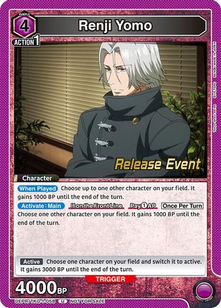 Renji Yomo (058) (UEPR/TKG-1-058) - UE18BT Tokyo Ghoul Release Event - Card Brawlers