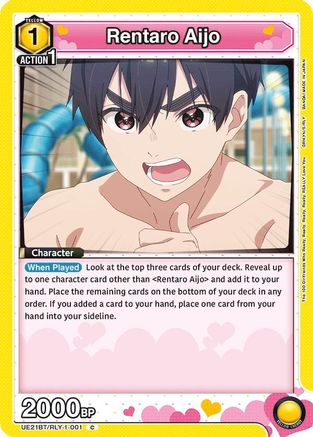Rentaro Aijo (001) (UE21BT/RLY-1-001) - UE21BT The 100 Girlfriends Who Really Really Really Really REALLY Love You - Card Brawlers