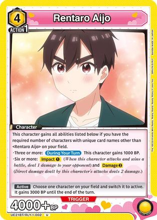 Rentaro Aijo (002) (UE21BT/RLY-1-002) - UE21BT The 100 Girlfriends Who Really Really Really Really REALLY Love You - Card Brawlers