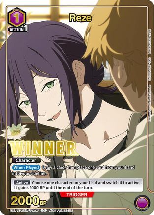 Reze (Winner) (UEPR/CSM-1-026) - Union Arena Promotion Cards Foil - Card Brawlers