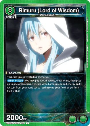 Rimuru (Lord of Wisdom) (UE20BT/TSK-1-092) - UE20BT That Time I Got Reincarnated as a Slime - Card Brawlers