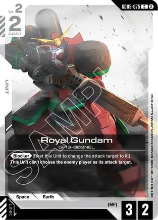 Royal Gundam (GD05-075) - Freedom Ascension - Card Brawlers