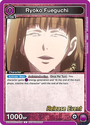 Ryoko Fueguchi (UEPR/TKG-1-056) - UE18BT Tokyo Ghoul Release Event - Card Brawlers