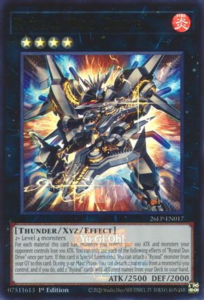 Ryzeal Duo Drive (Emblazoned) (26LP-EN017) - Limited Pack World Championship 2026 1st Edition - Card Brawlers