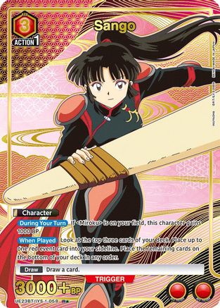 Sango (058) (R*) (UE23BT/IYS-1-058) - UE23BT Inuyasha Foil - Card Brawlers