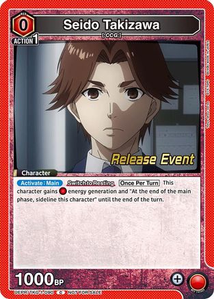 Seido Takizawa (UEPR/TKG-1-090) - UE18BT Tokyo Ghoul Release Event - Card Brawlers