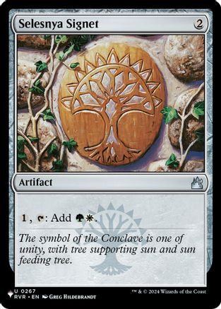 Selesnya Signet (LIST-267) - The List Reprints - Card Brawlers