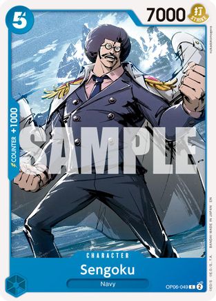 Sengoku - OP06-049 (Reprint) (OP06-049) - Premium Booster -The Best- Vol. 2 - Card Brawlers