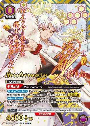Sesshomaru (009) (SR**) (UE23BT/IYS-1-009) - UE23BT Inuyasha Foil - Card Brawlers