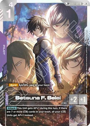 Setsuna F. Seiei (C+) (SP) (ST07-009) - Freedom Ascension Holofoil - Card Brawlers
