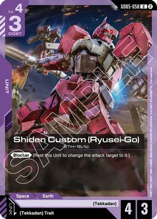 Shiden Custom (Ryusei-Go) (GD05-058) - Freedom Ascension - Card Brawlers