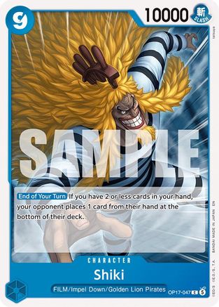 Shiki (047) (OP17-047) - The World's Strongest Warriors - Card Brawlers